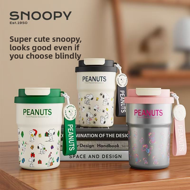 Office Tech - Snoopy animation cartoon cute student insulated