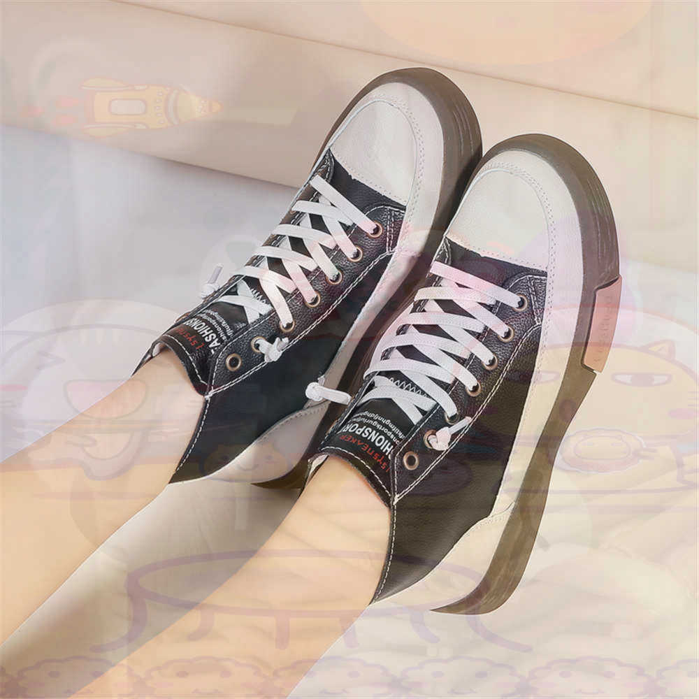Office Tech For Men - High Top Hi Cut Offers Skateboarding