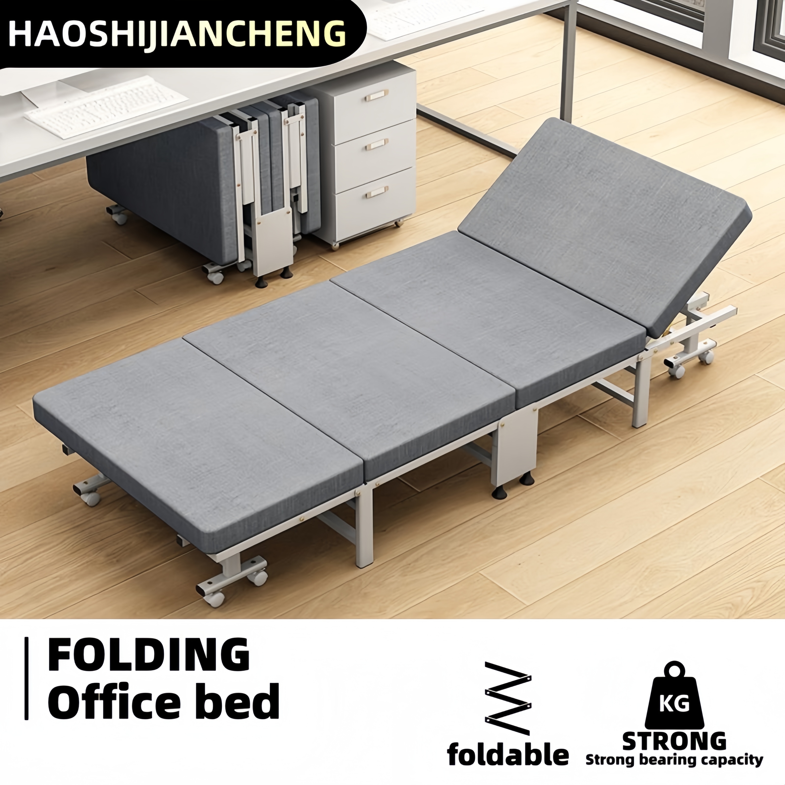 Office High Tech - 1 Dust Cover for a Folding