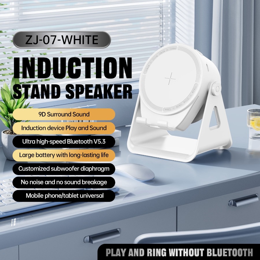 Wireless Induction Speaker Pho - Cool Office Tech Gadgets 评论和价格