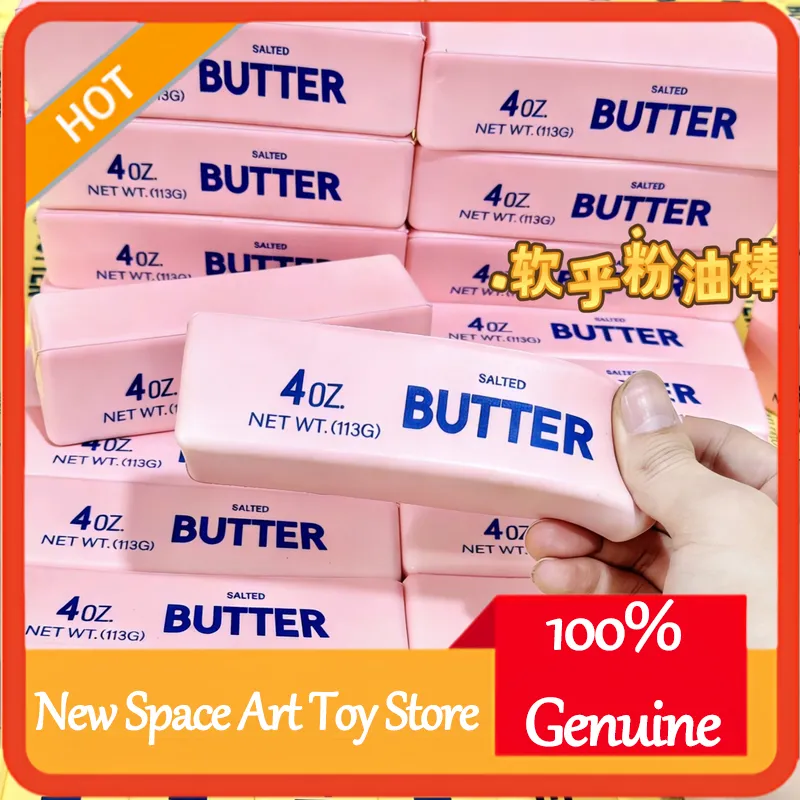 Butter Stick Milk Bar Slow Ris - Office Tech 评论和价格