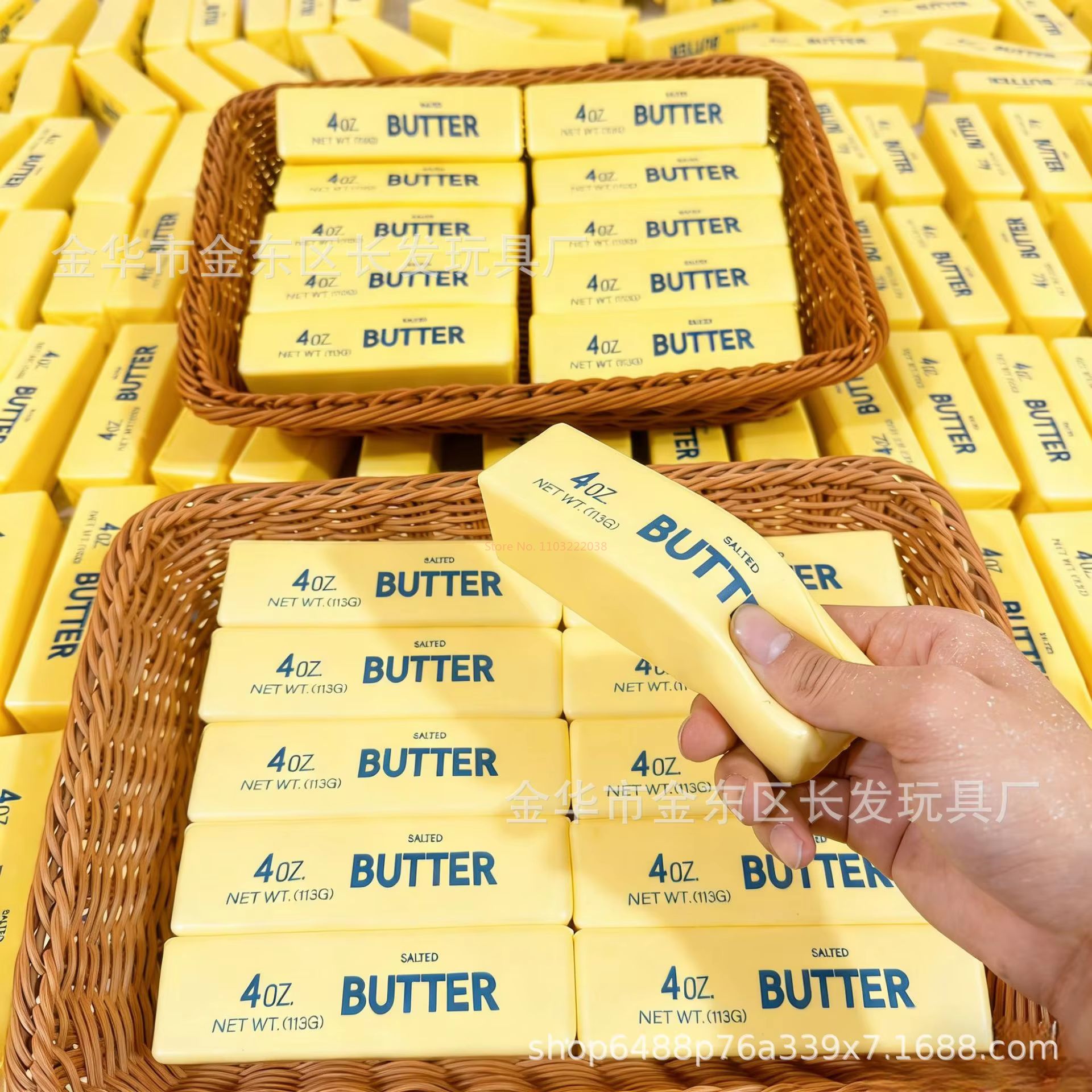 Butter Stick Milk Bar Slow Ris - Office Tech 评论和价格