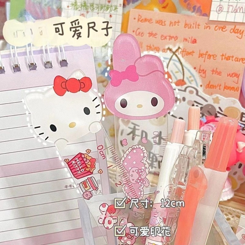 Cinnamoroll Ruler Cute Sanrio  - Office Tech 评论和价格