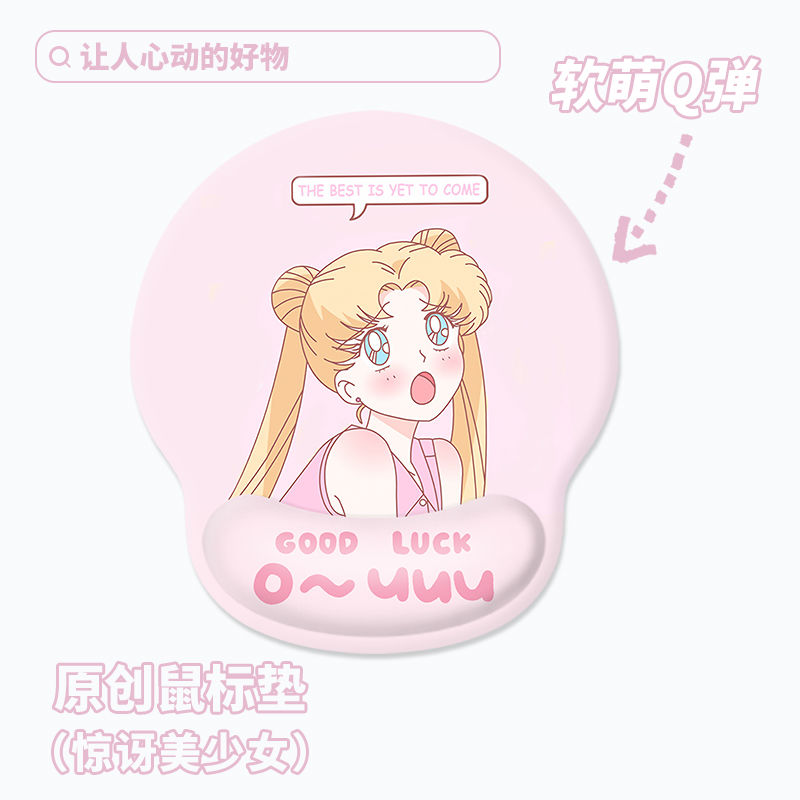 Sailor Moon Office Mouse Pad C - Office Tech 评论和价格