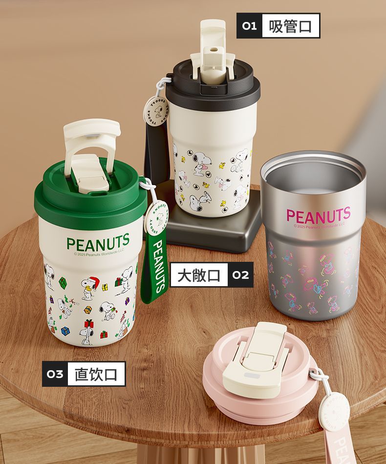 Snoopy animation cartoon cute  - Office Tech 评论和价格
