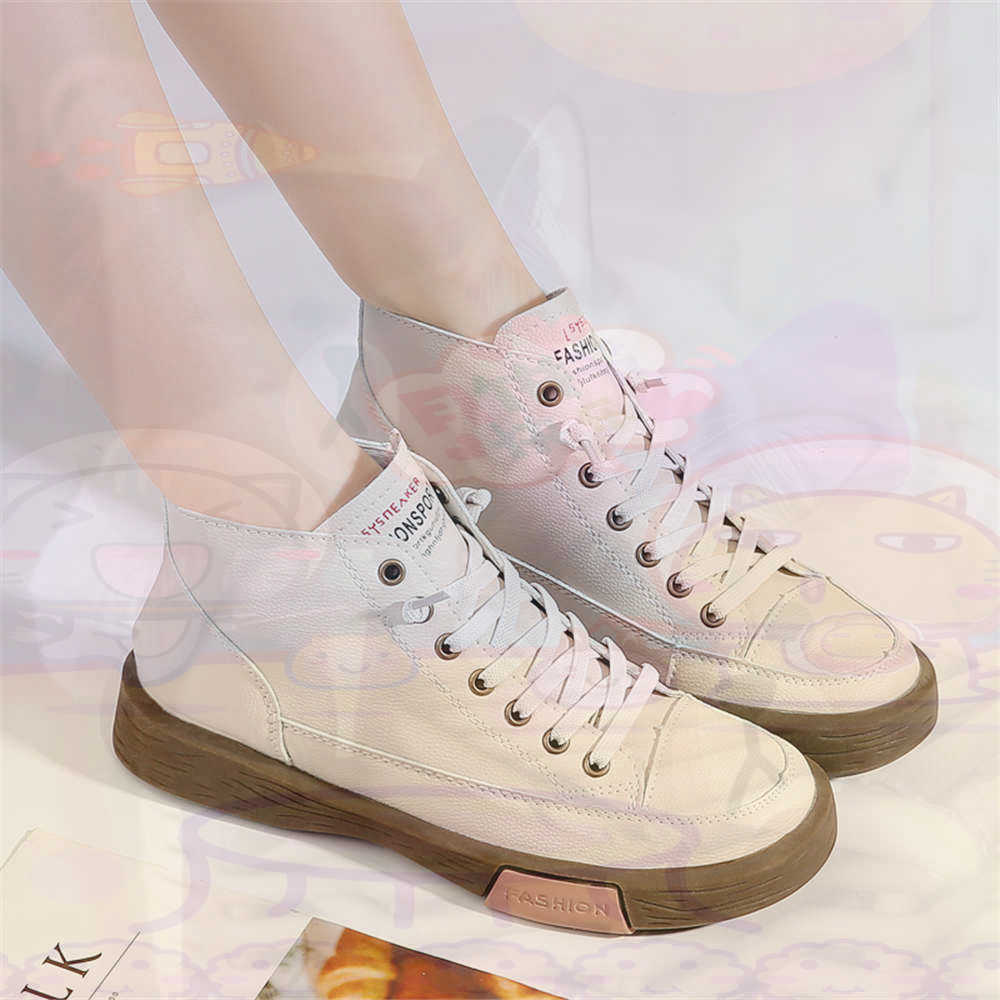 High Top Hi Cut Offers Skatebo - Office Tech For Men 评论和价格