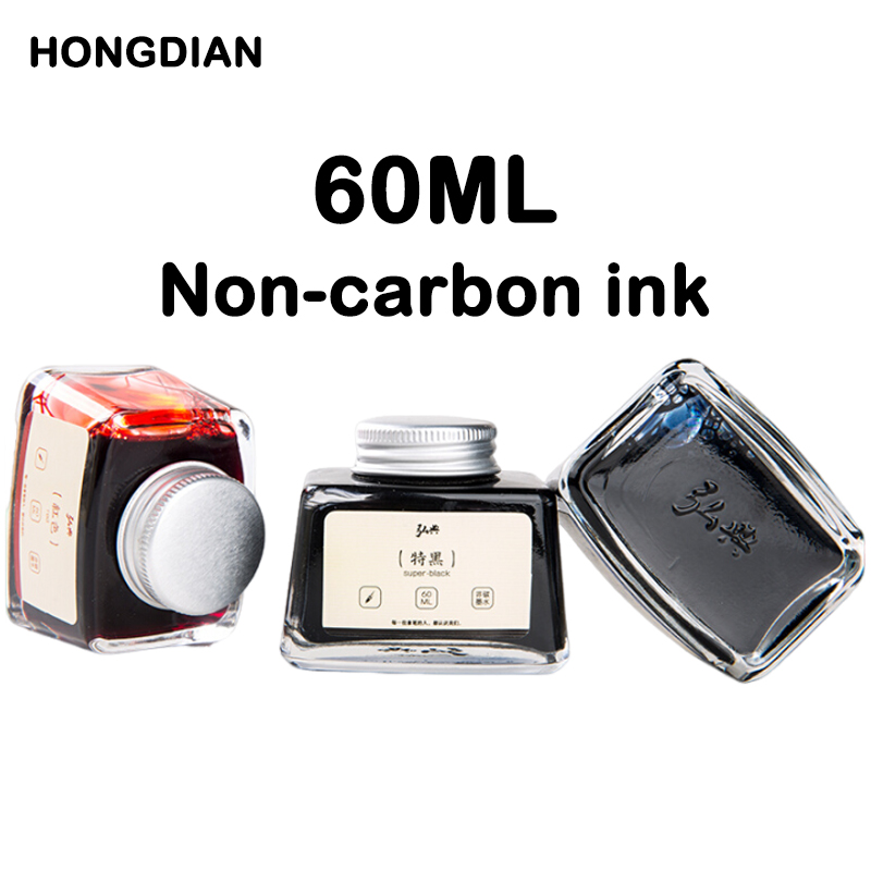 HONGDIAN 70/60/18ml Fountain P - Office High Tech 评论和价格
