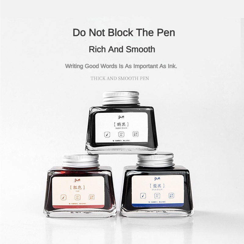 HONGDIAN 70/60/18ml Fountain P - Office High Tech 评论和价格