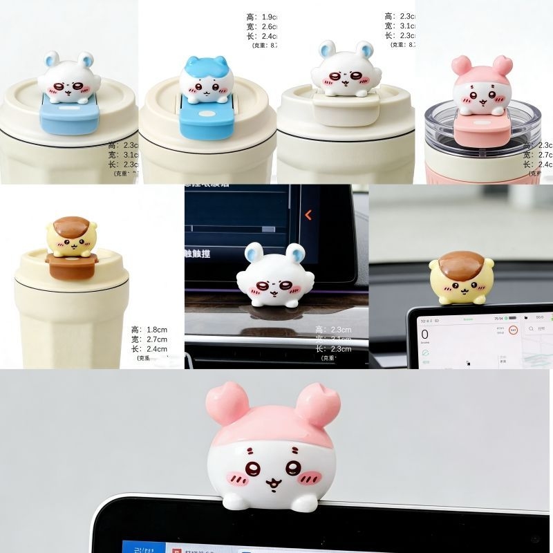 Chiikawa Resin Figures Set Cut - Office Tech 评论和价格