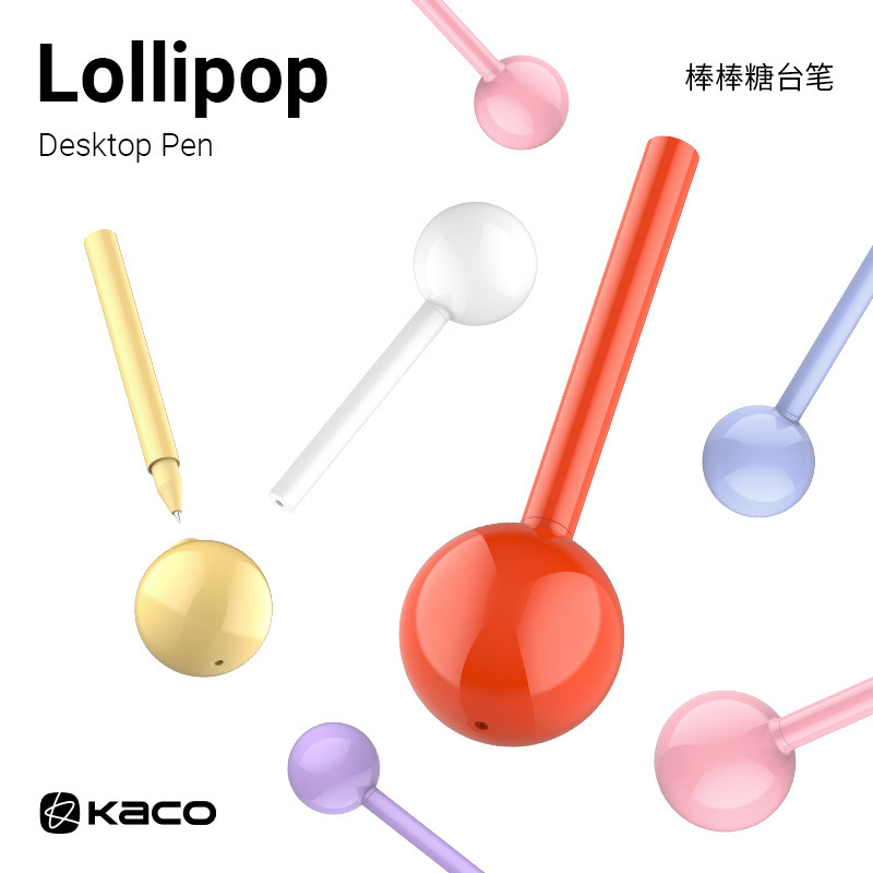Kaco Creative Lollipop Desk Pe - Home Office Tech Gadgets 评论和价格