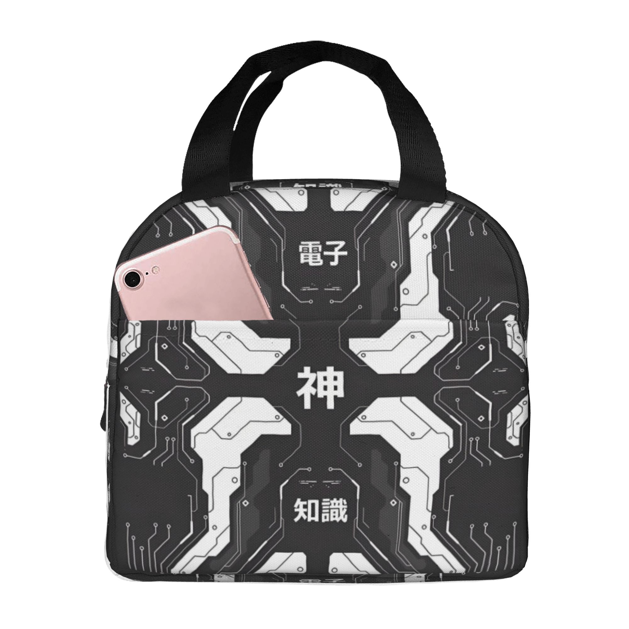 Custom Cyberpunk Japanese  Lun - Office Tech For Men 评论和价格