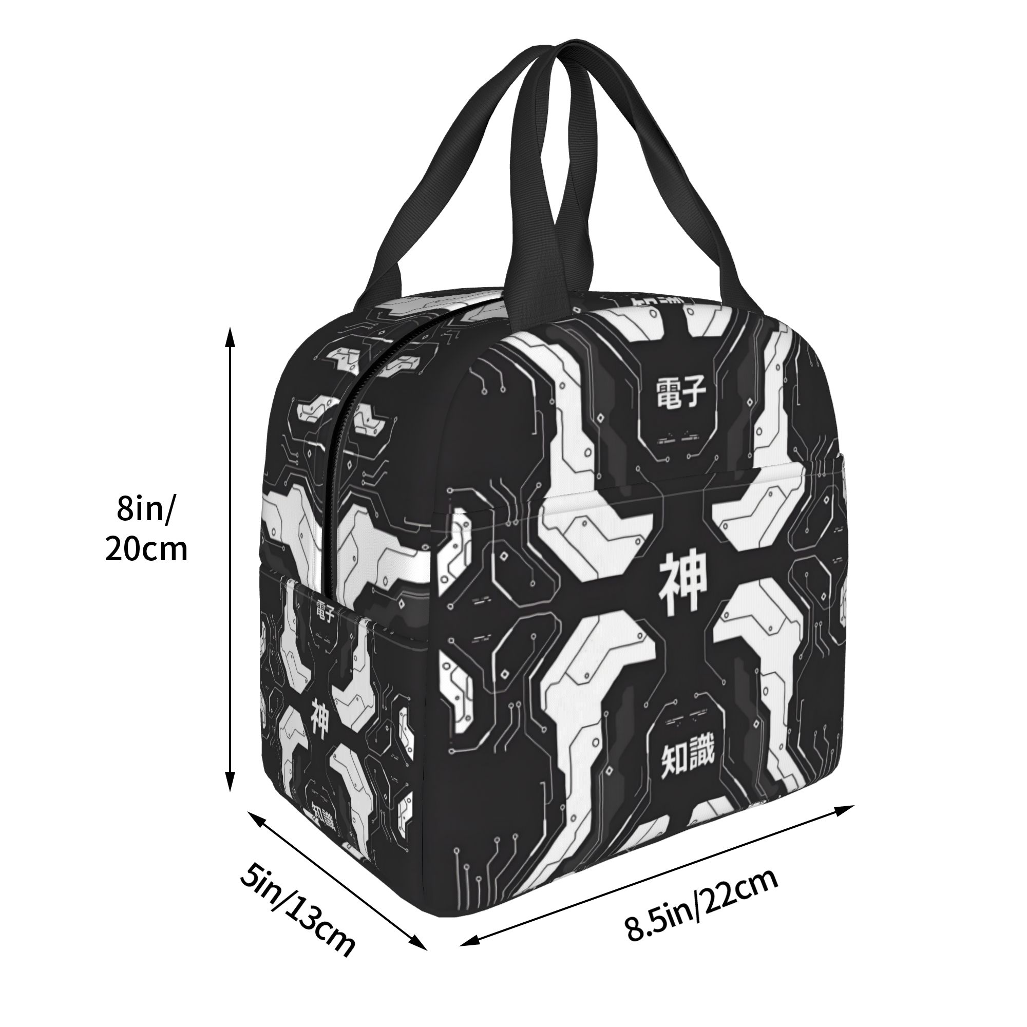 Custom Cyberpunk Japanese  Lun - Office Tech For Men 评论和价格