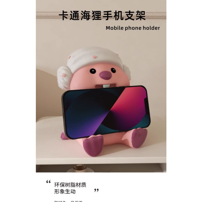 2026 New Pororo & Loopy Phone  - Office Tech 评论和价格